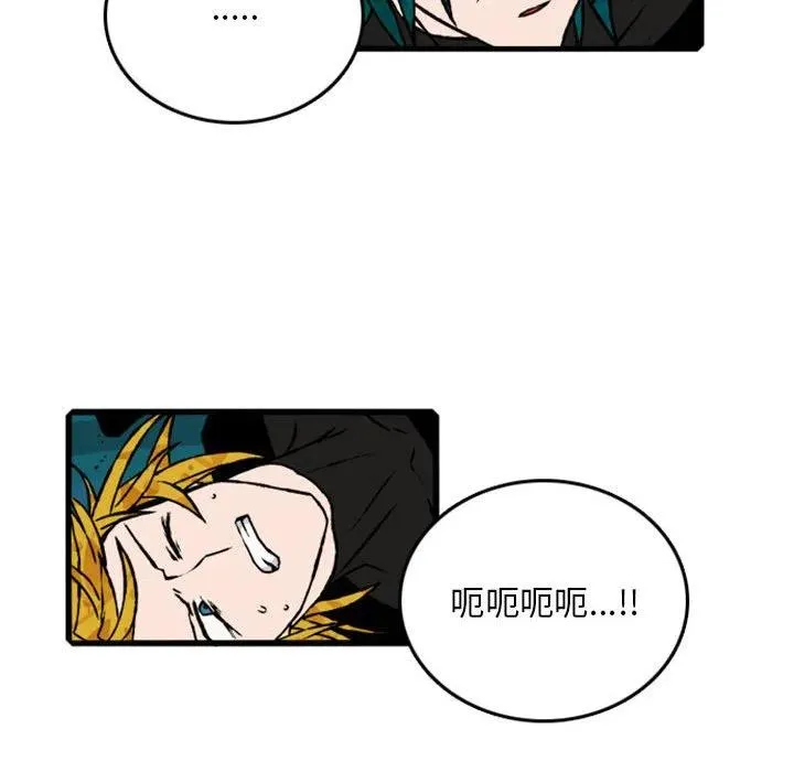72 第73页