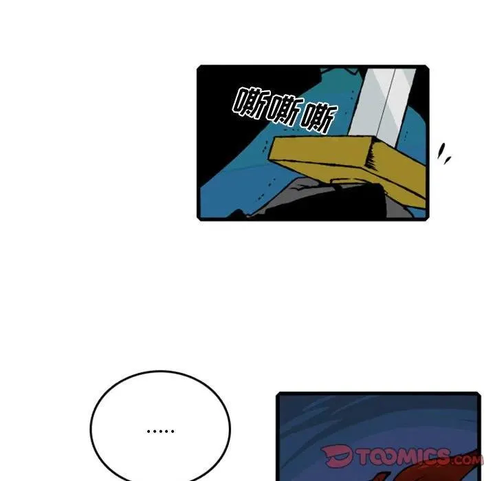 72 第74页