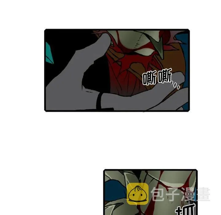 72 第81页