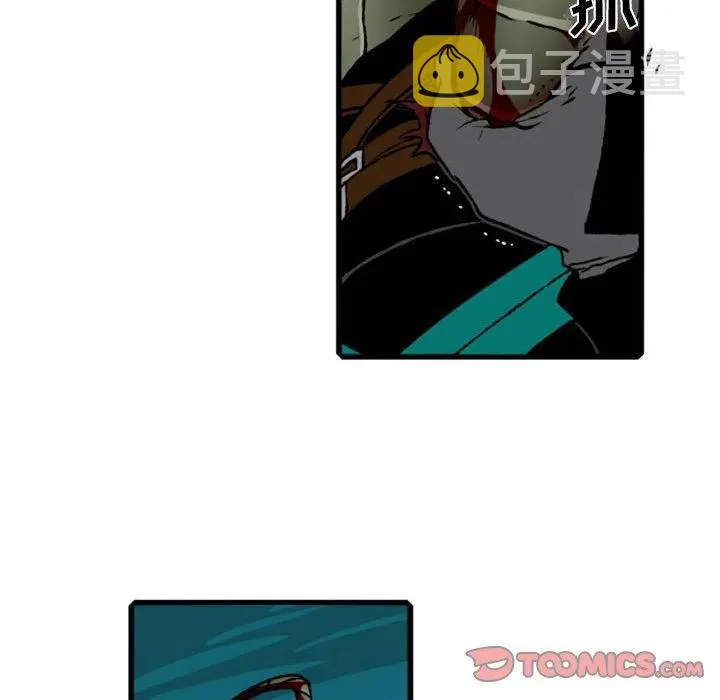 72 第82页