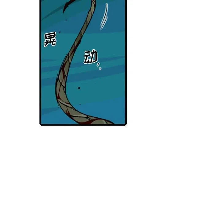 72 第83页