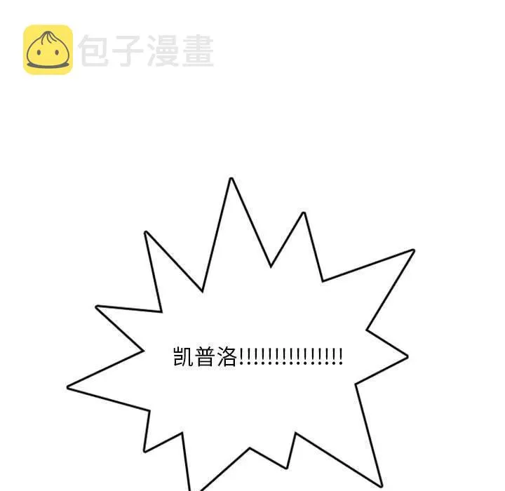 72 第97页