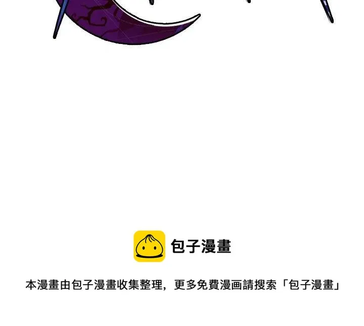 72 第99页