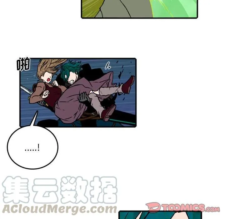 71 第10页