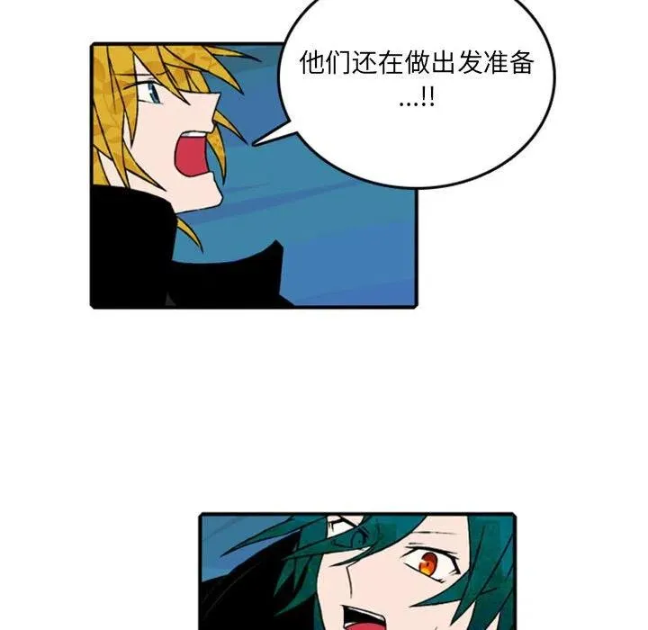 71 第27页