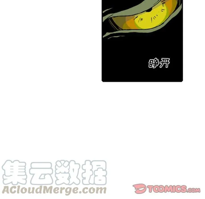 71 第34页