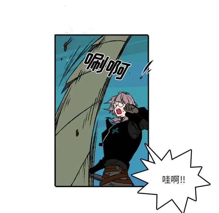 71 第35页