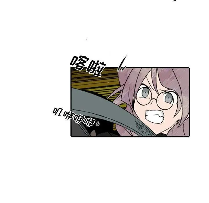 71 第36页