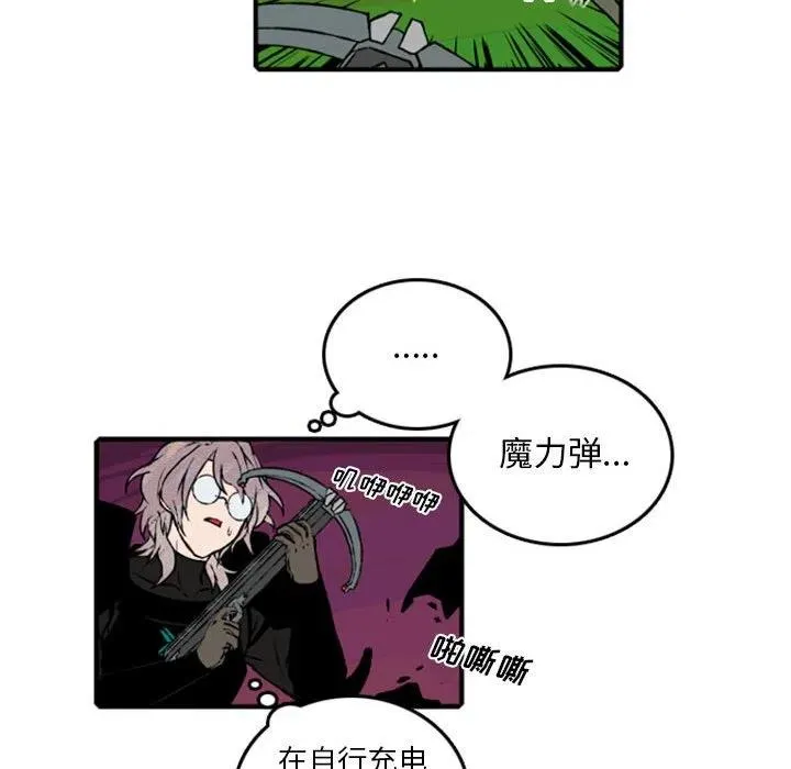71 第47页