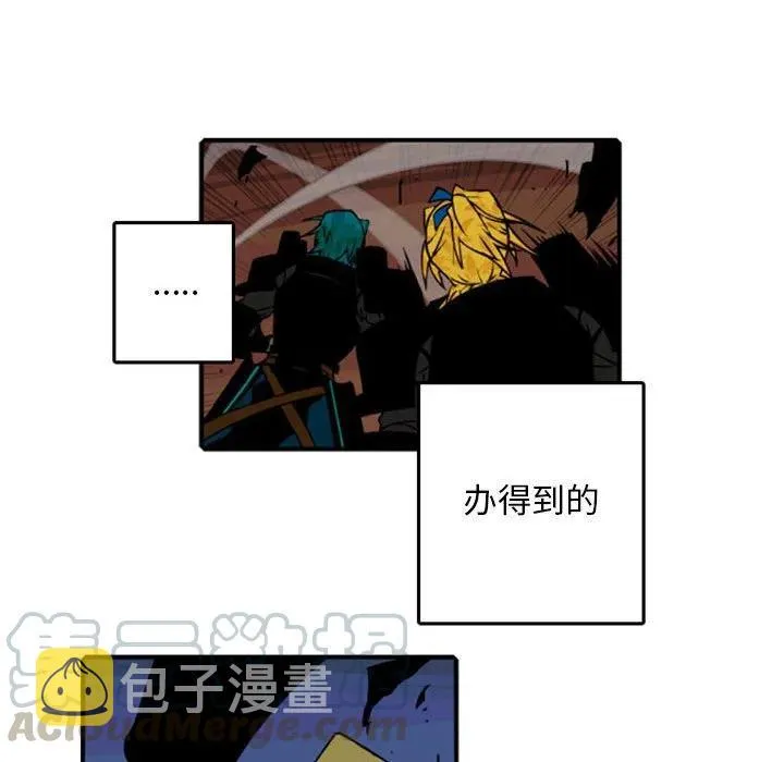 71 第52页