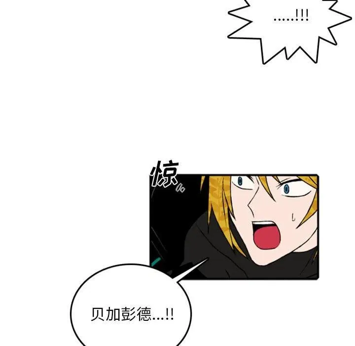 71 第59页