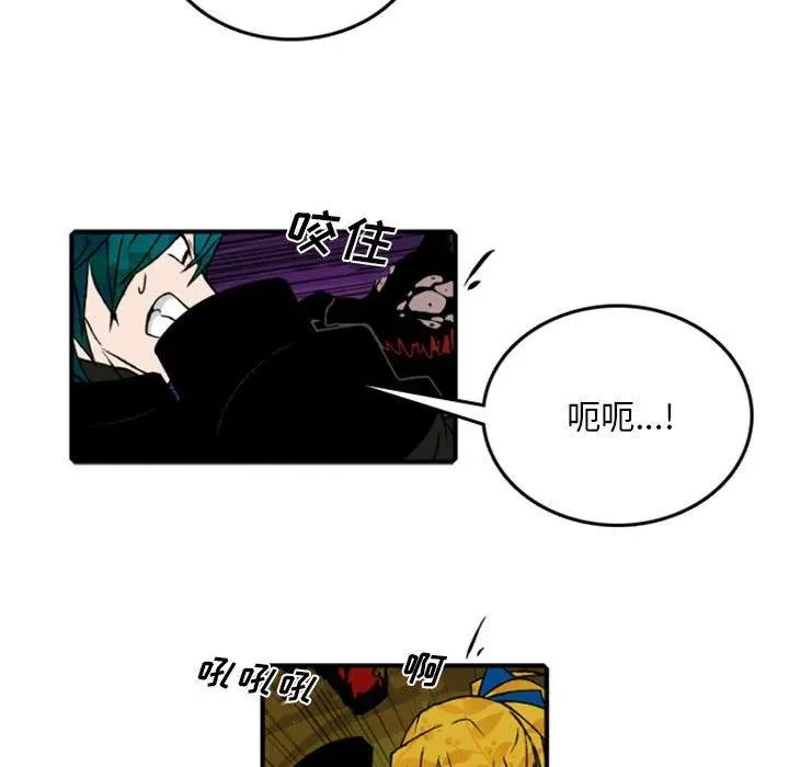 71 第60页
