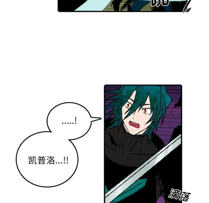 71 第63页