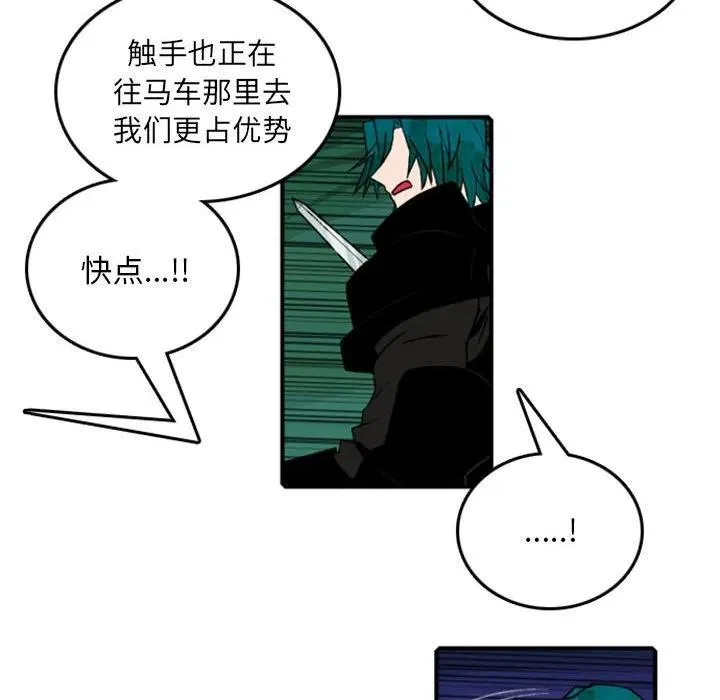 71 第65页