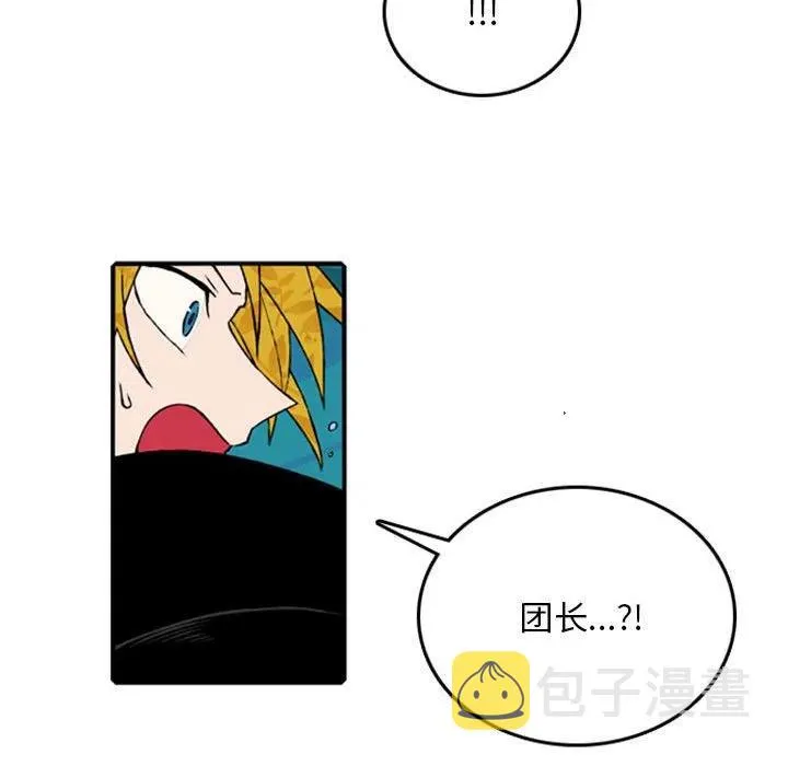 71 第72页