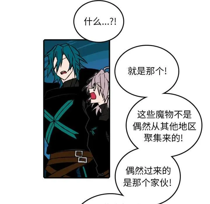 70 第6页
