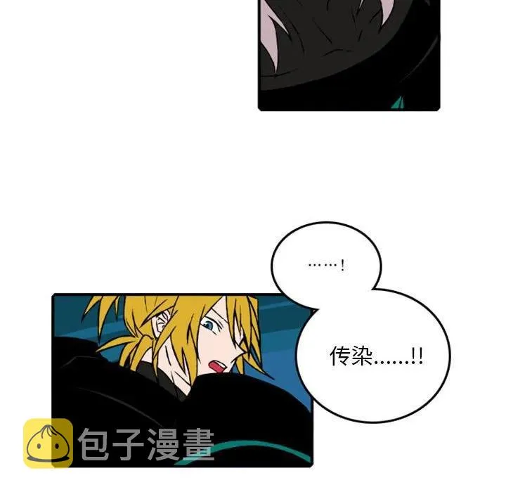 70 第8页