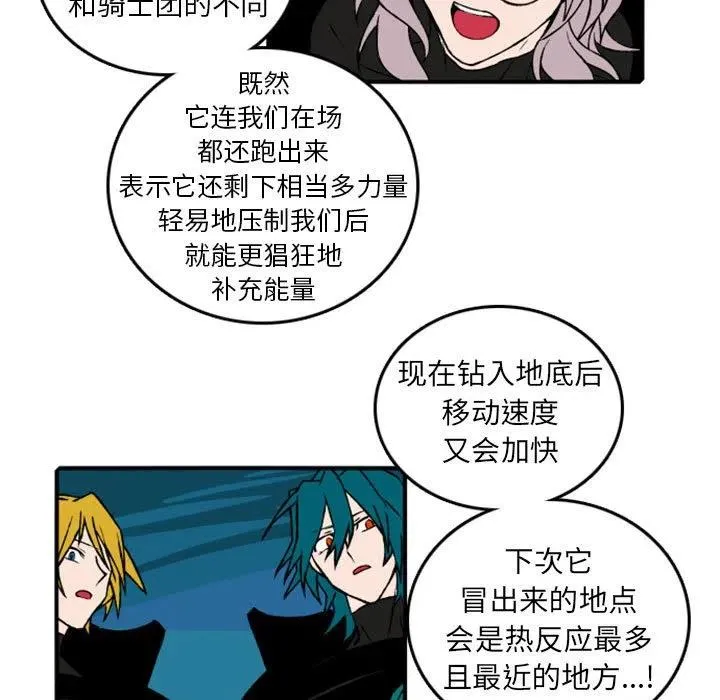70 第11页