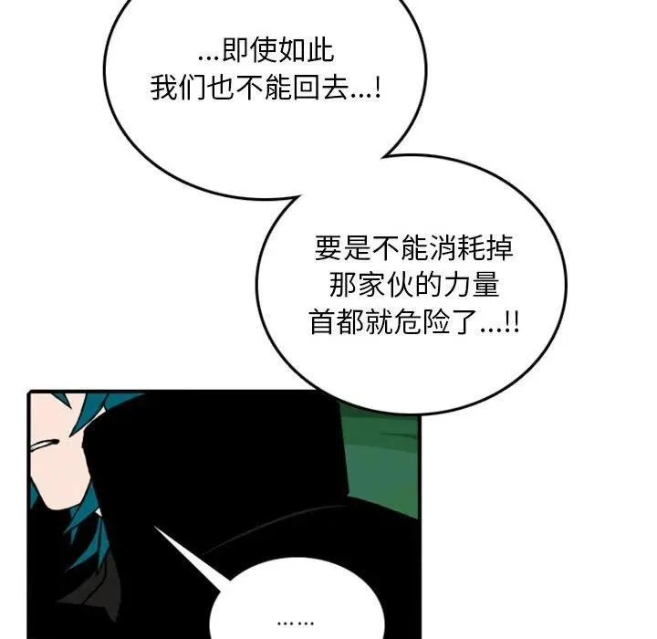 70 第17页