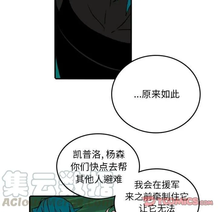 70 第22页