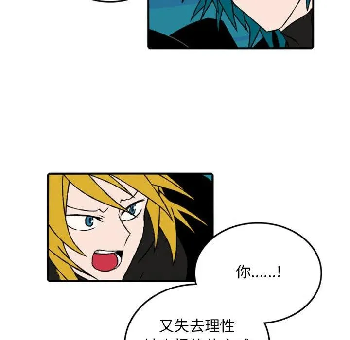 70 第26页