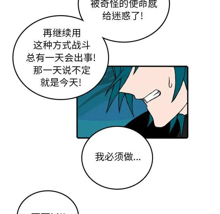 70 第27页