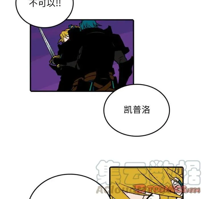 70 第28页