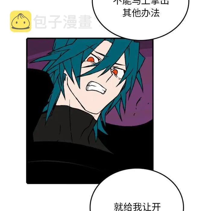 70 第30页