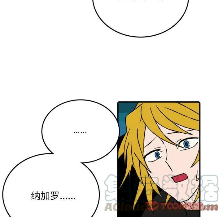 70 第31页