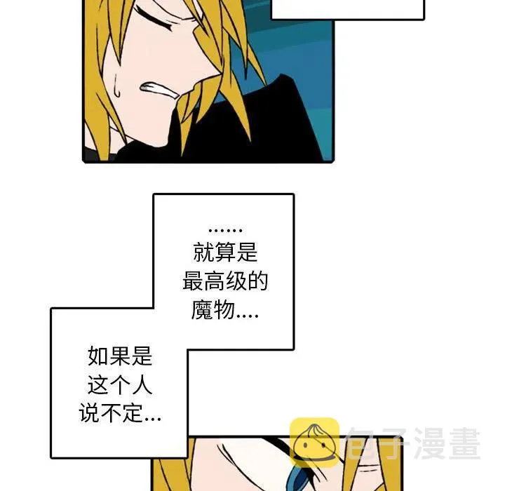 70 第33页