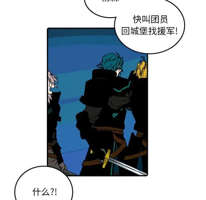 70 第35页