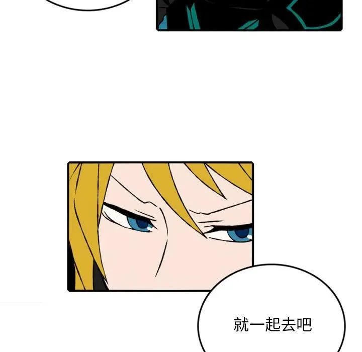 70 第38页