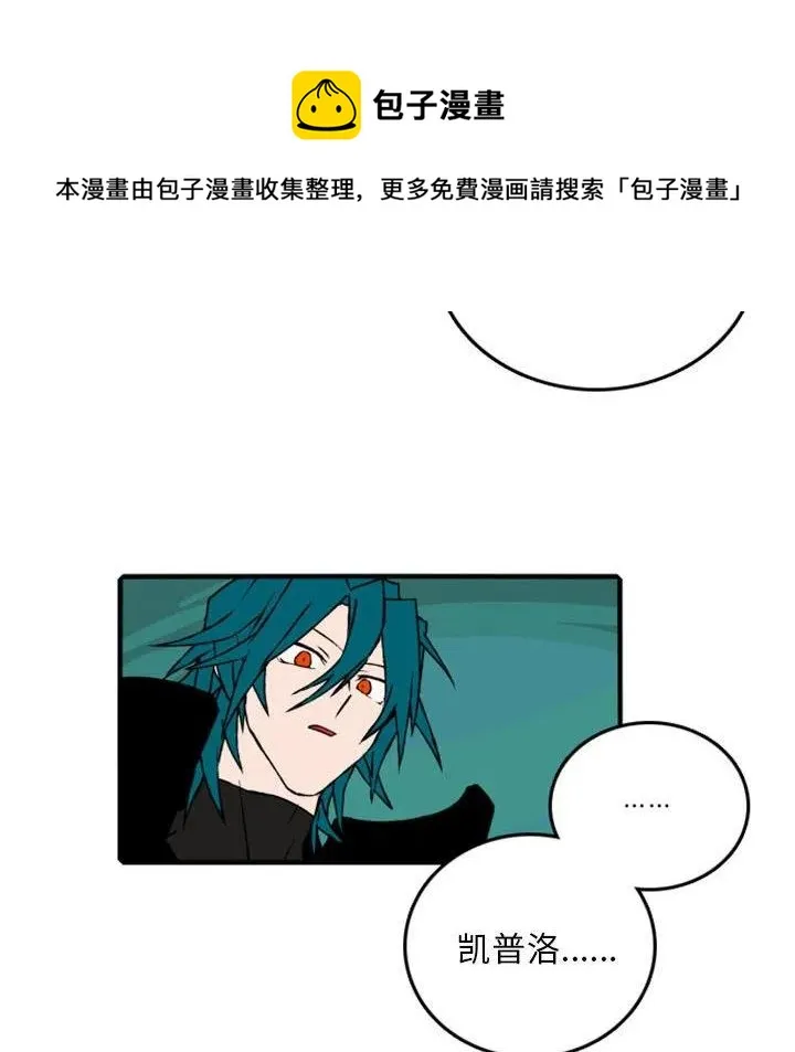 70 第39页
