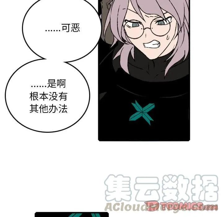 70 第43页
