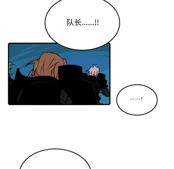 70 第45页