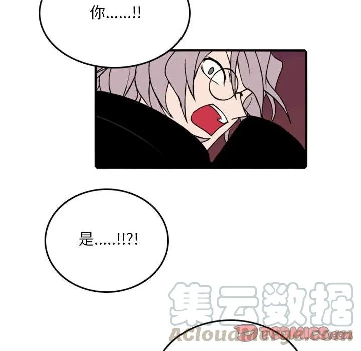 70 第46页