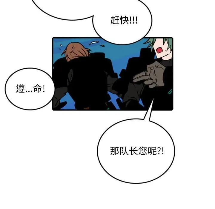 70 第48页