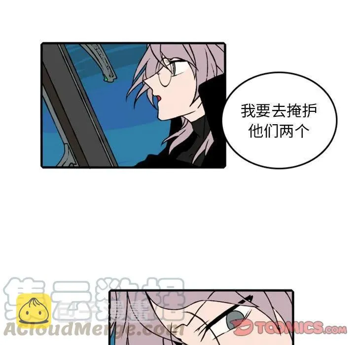 70 第49页
