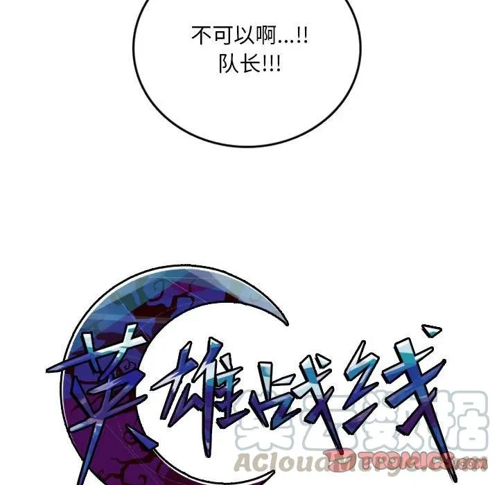 70 第52页
