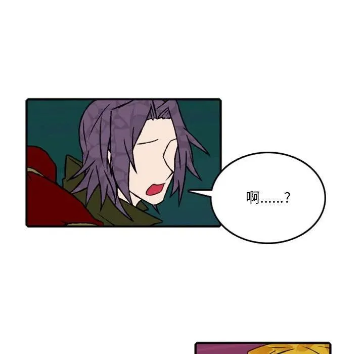69 第29页