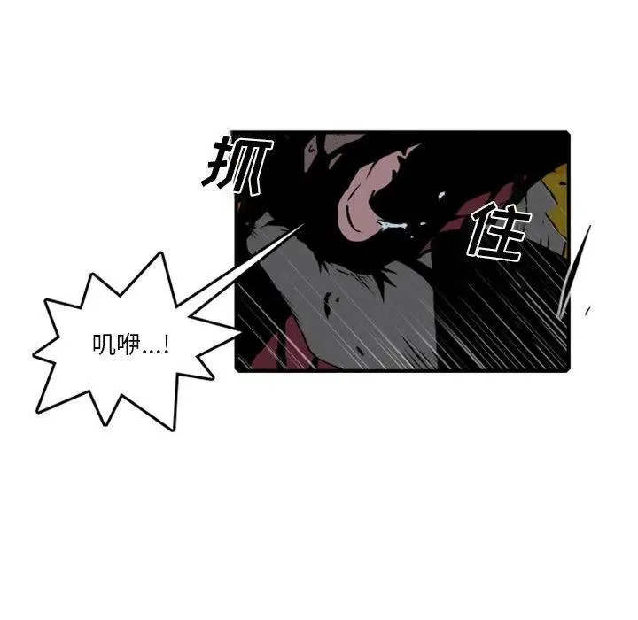 69 第33页