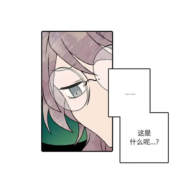 69 第47页