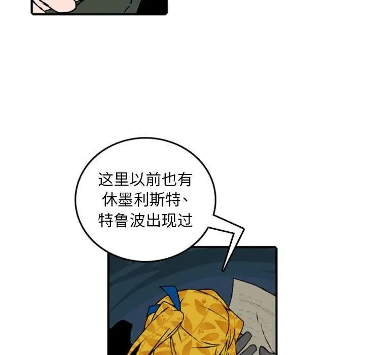 68 第9页