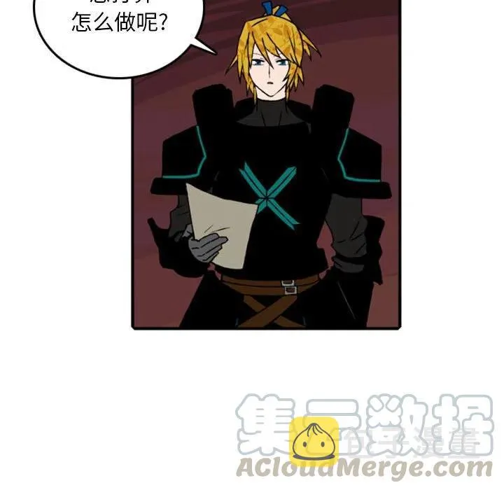 68 第13页