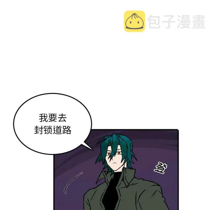 68 第15页