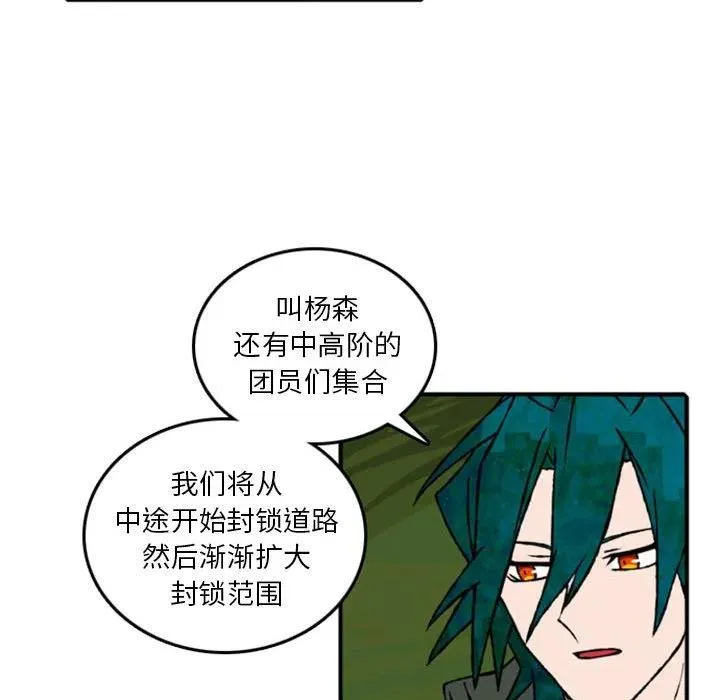 68 第24页