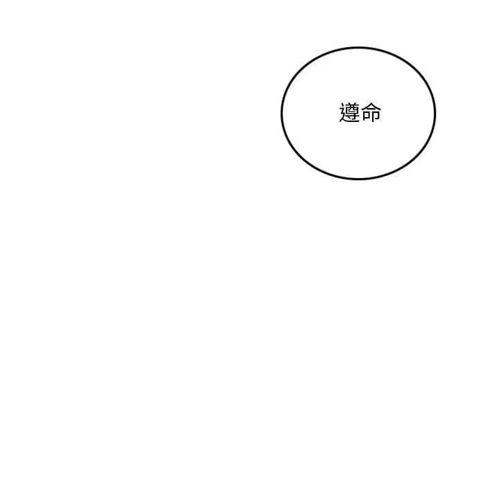 68 第27页