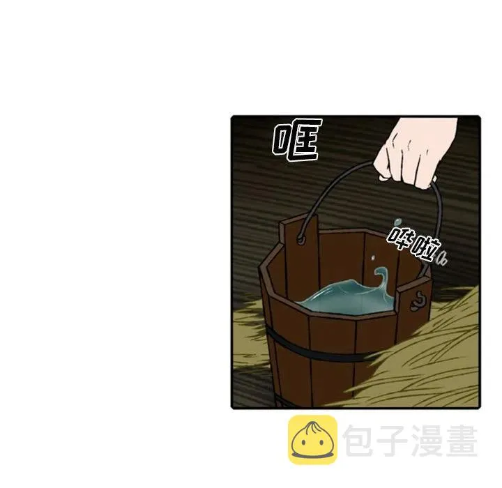 68 第29页