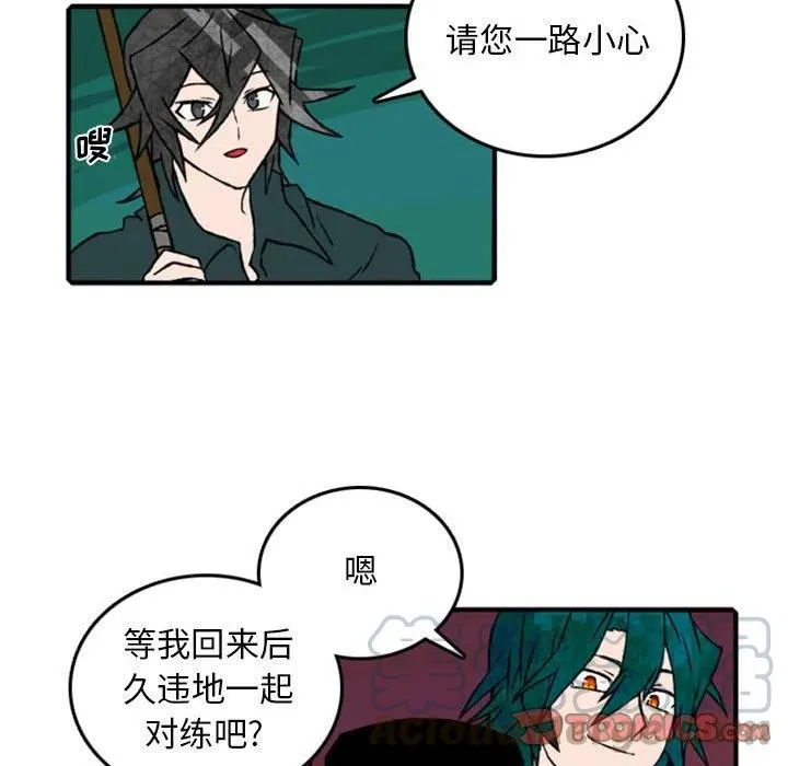 68 第34页