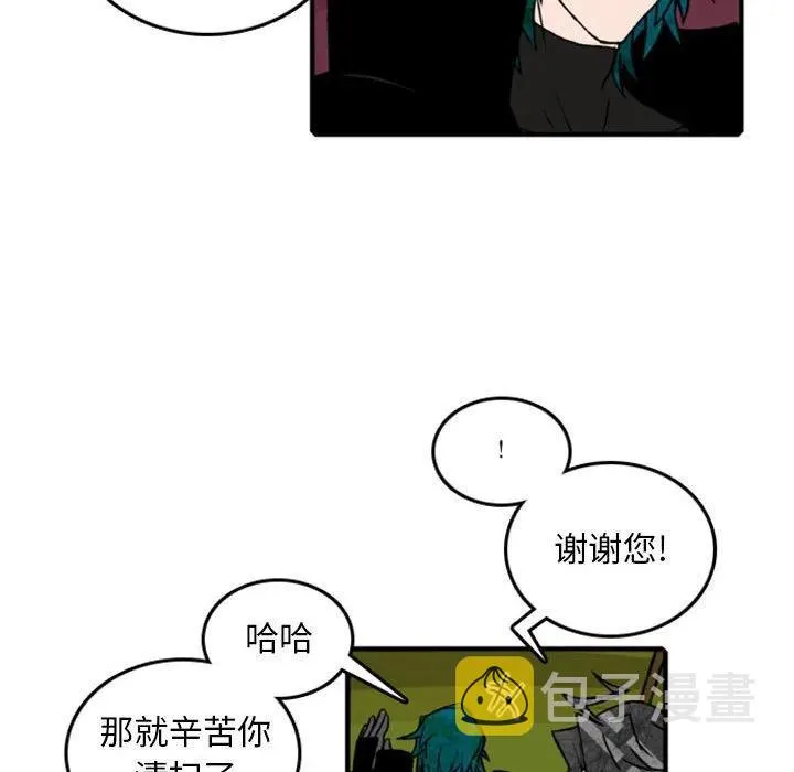 68 第35页
